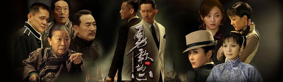 《勇敢的心》2即将播出!