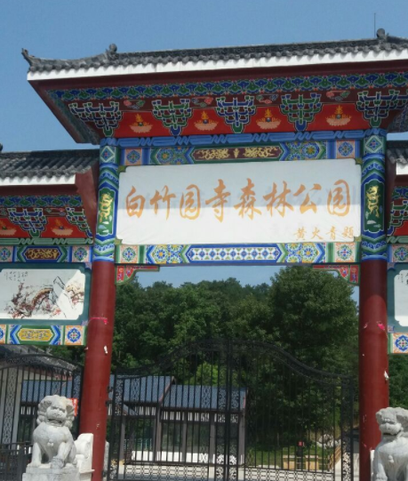 襄阳旅游年卡包括哪些景点