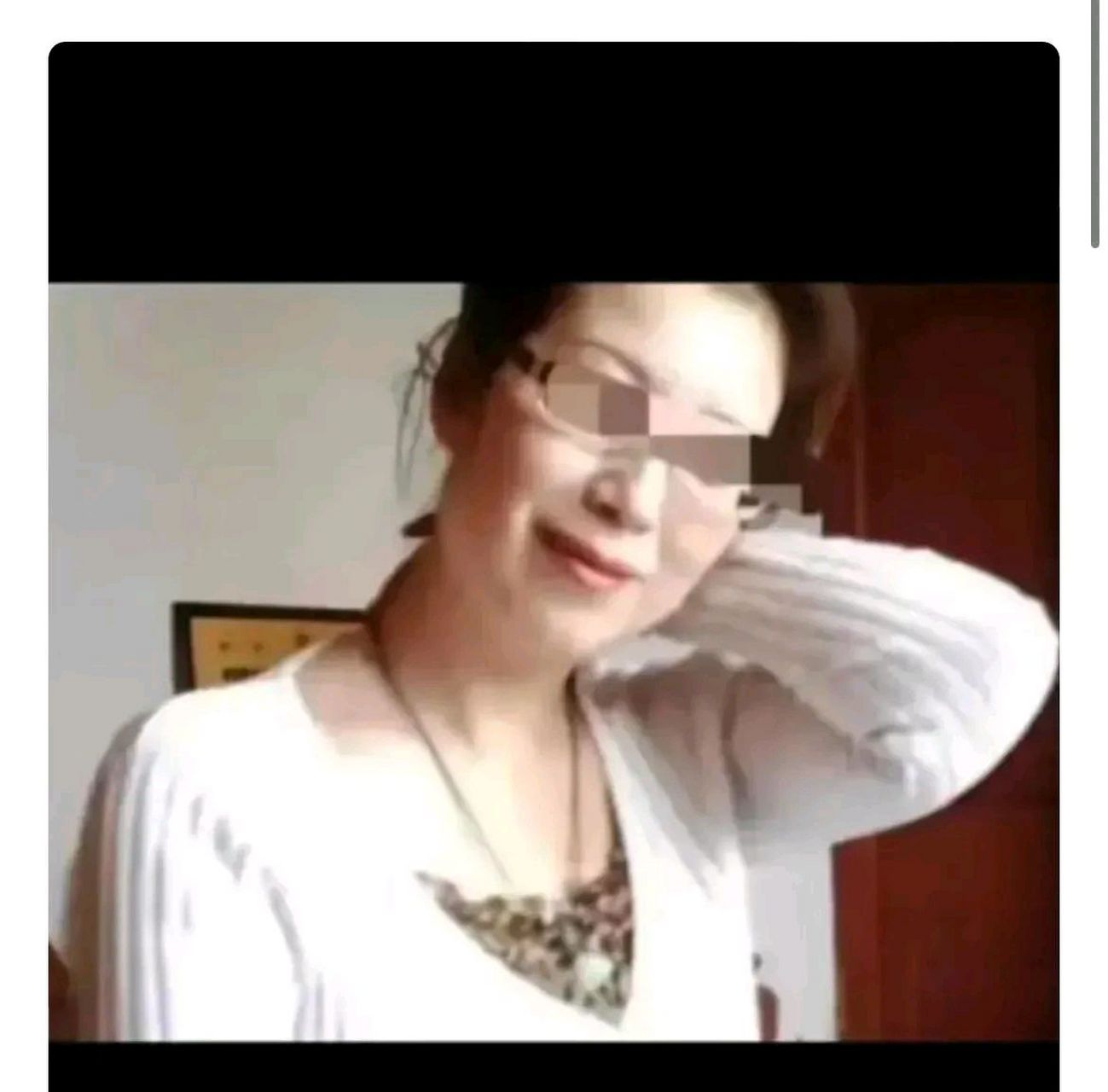 7月19日,网传某市财政局社会保障处一名三级主任科员先某,婚内出轨