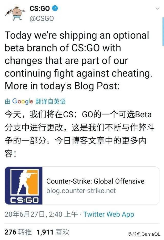 CSGO：信任模式BUG频出，以下问题已有解决方案