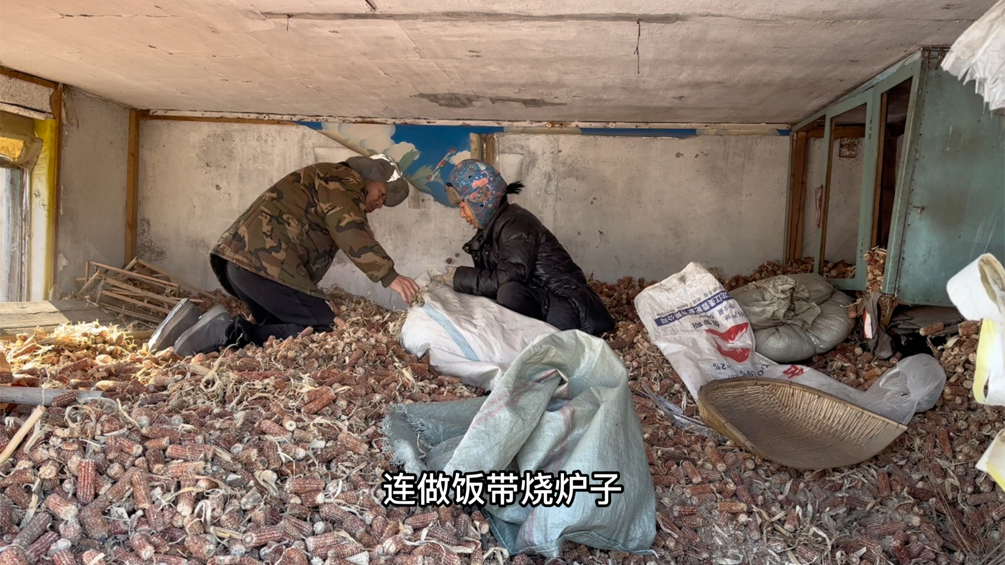 玉米芯烧了一大半,东北婆婆给广西儿媳妇炒青菜,一宁胖到140斤