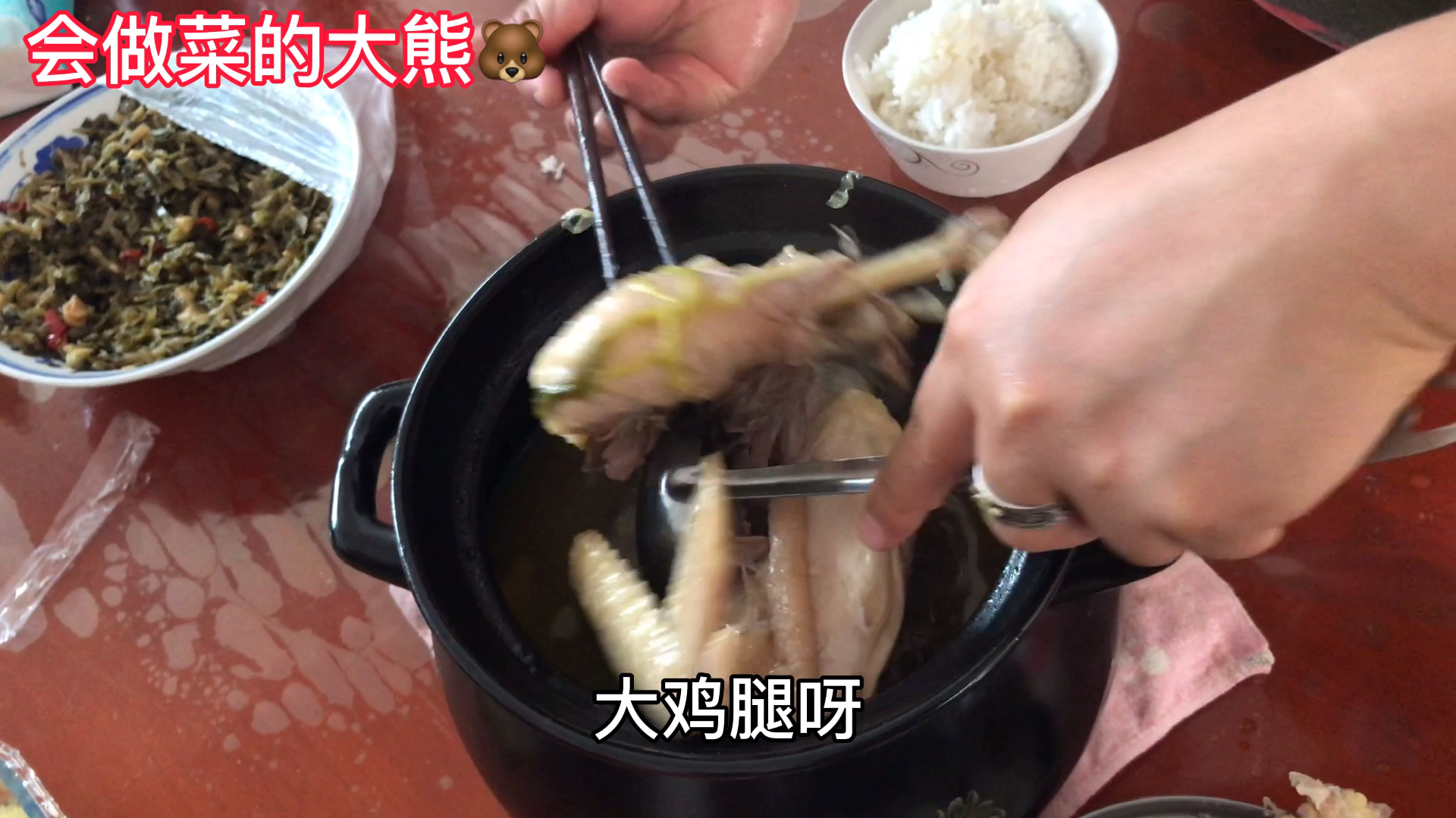 会做菜的大熊老母鸡炖汤,自家农村养的土鸡,汤鲜味美肉质紧实