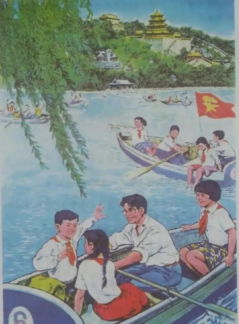 80后课本插画图片