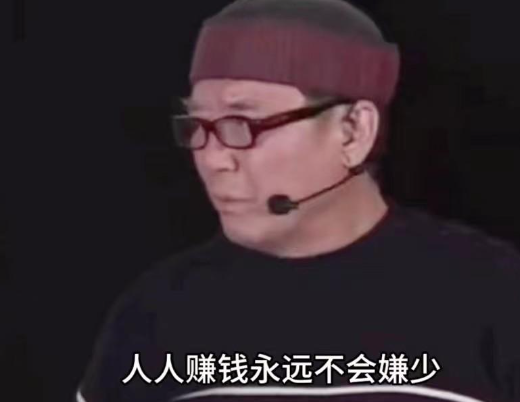 李立群表示不再直播带货宜兴壶:行业太复杂,弄不清楚!