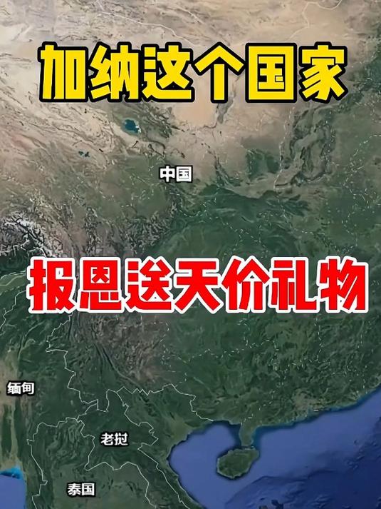 加纳阅兵图片