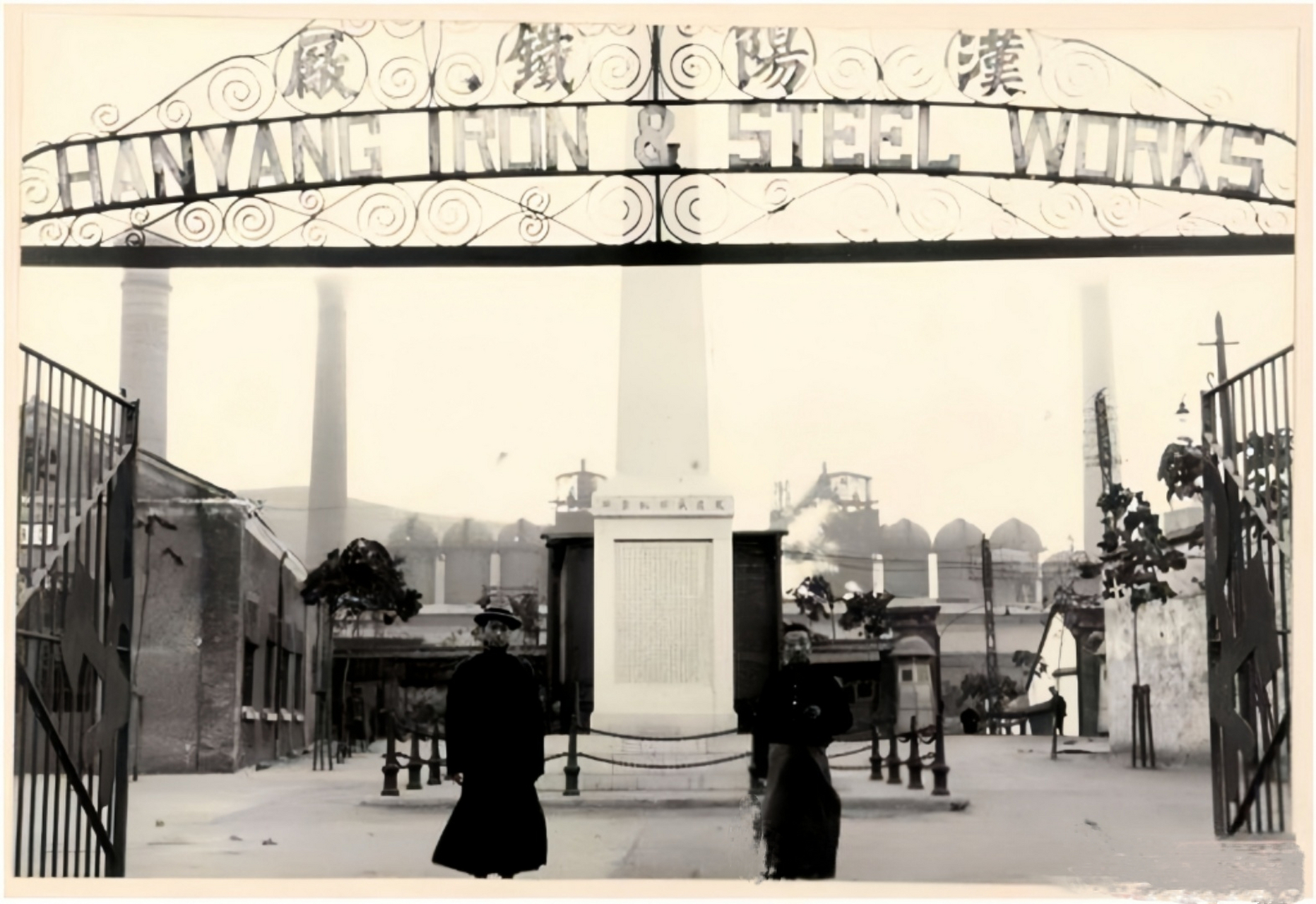 最近十年间多地发现清末汉阳铁厂生产的百年前的钢轨.