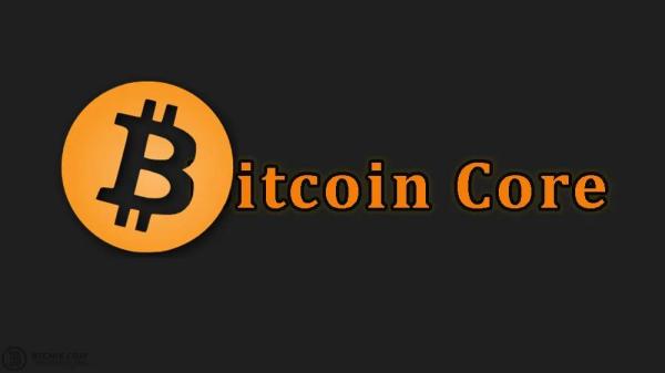 硬核干货：Bitcoin Core 0.21.0的发布带来了什么