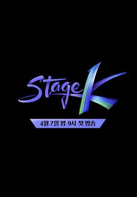 《 Stage K》传奇世界2戒指如何增加魔法