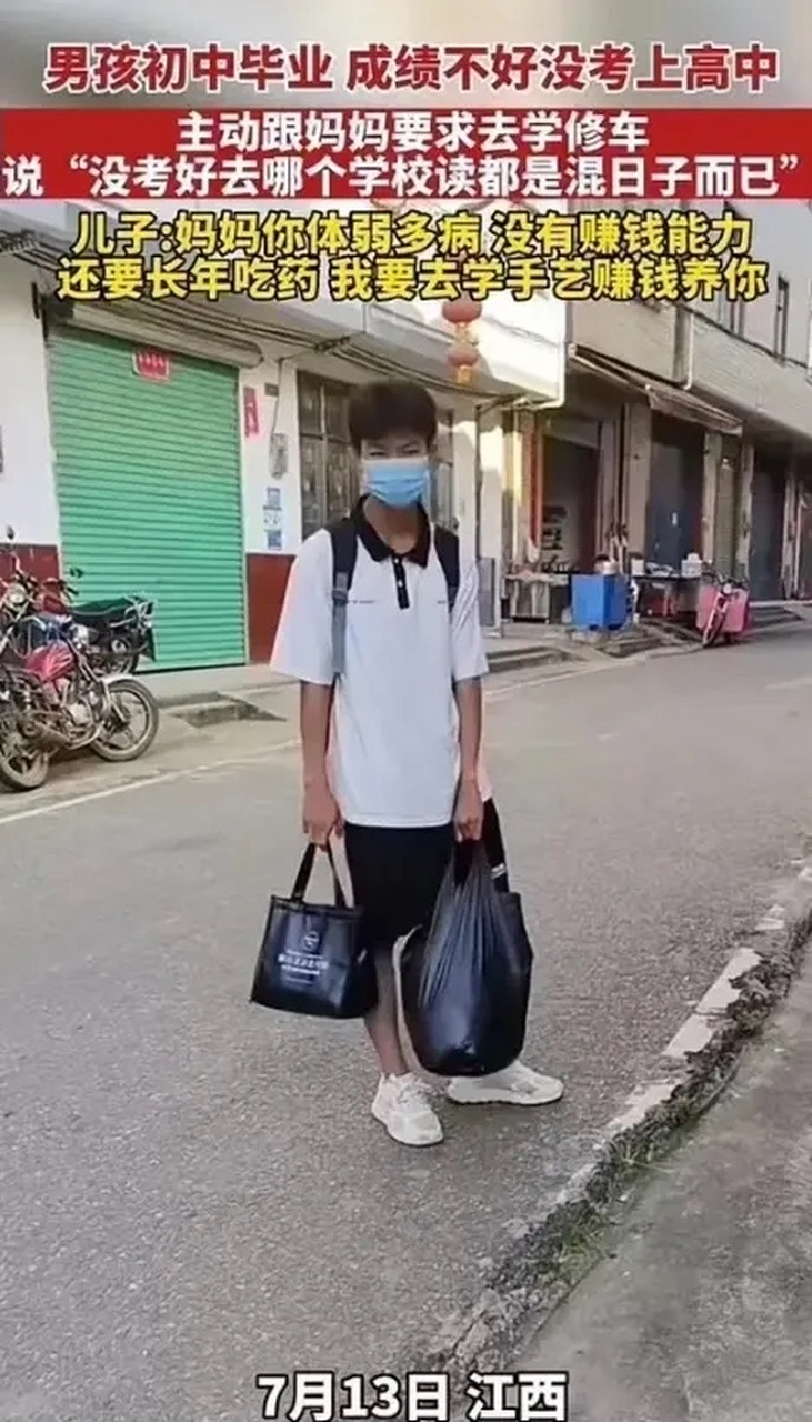 731_1280竖版 竖屏