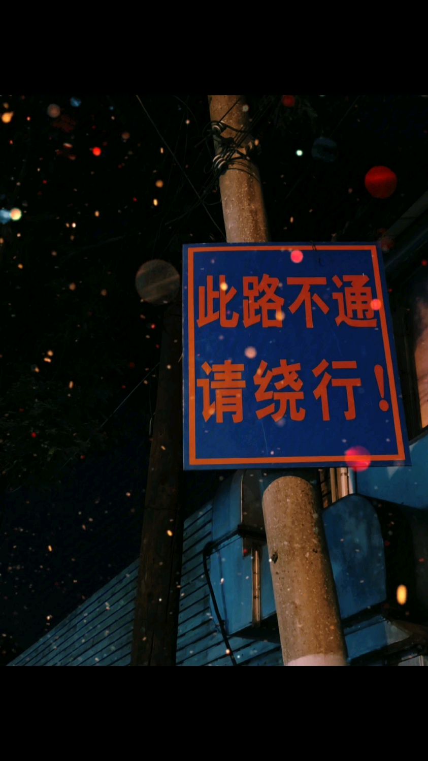 很喜欢导航的一句话您已偏离路线已为您重新规划路线