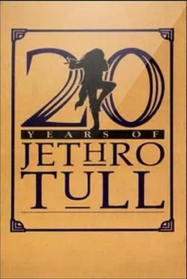 《 20 Years of Jethro Tull》Fr传奇保时捷911涂装代码
