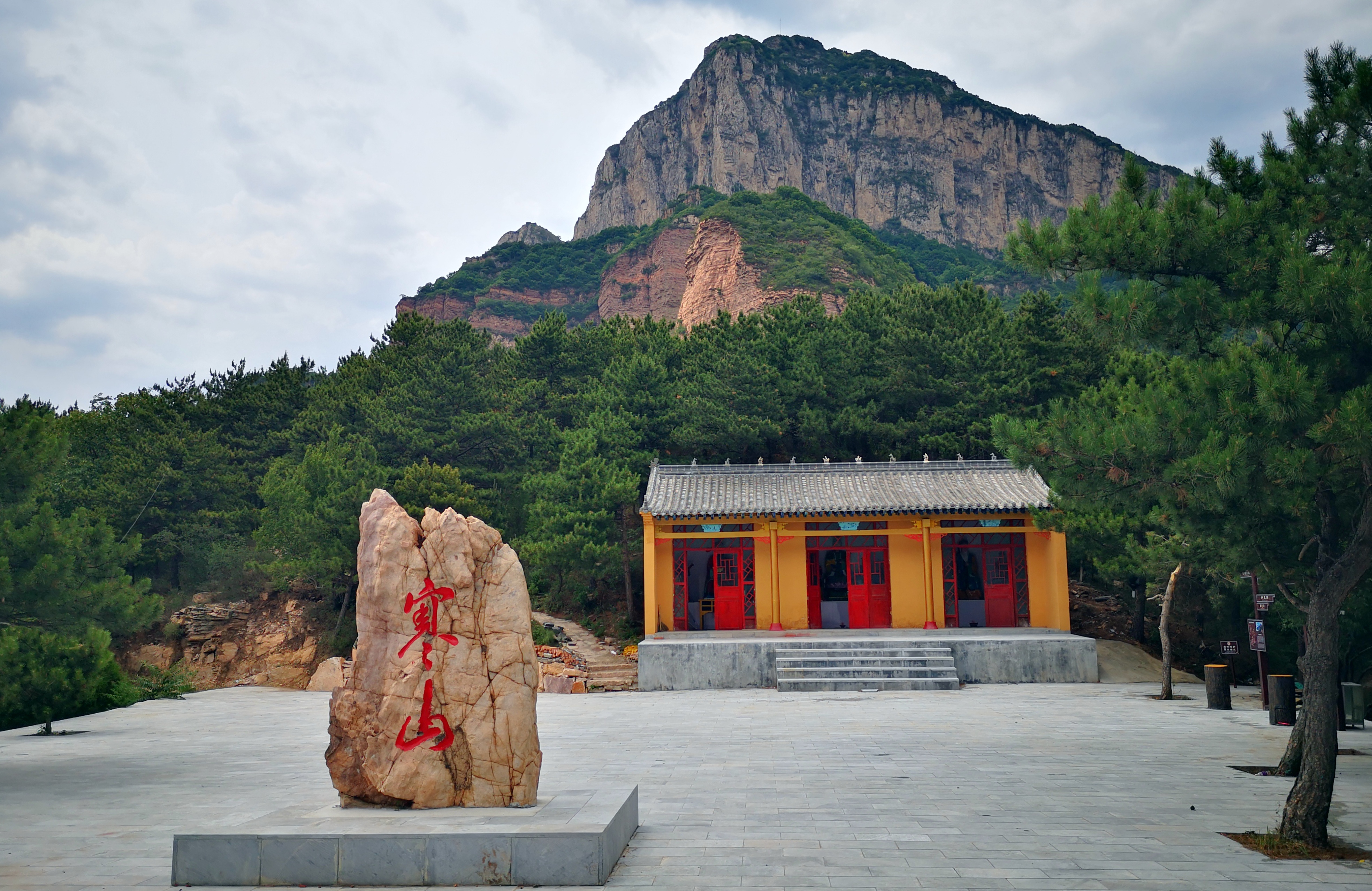 邢台寒山风景区,赤壁丹崖多奇景,天然氧吧名不虚