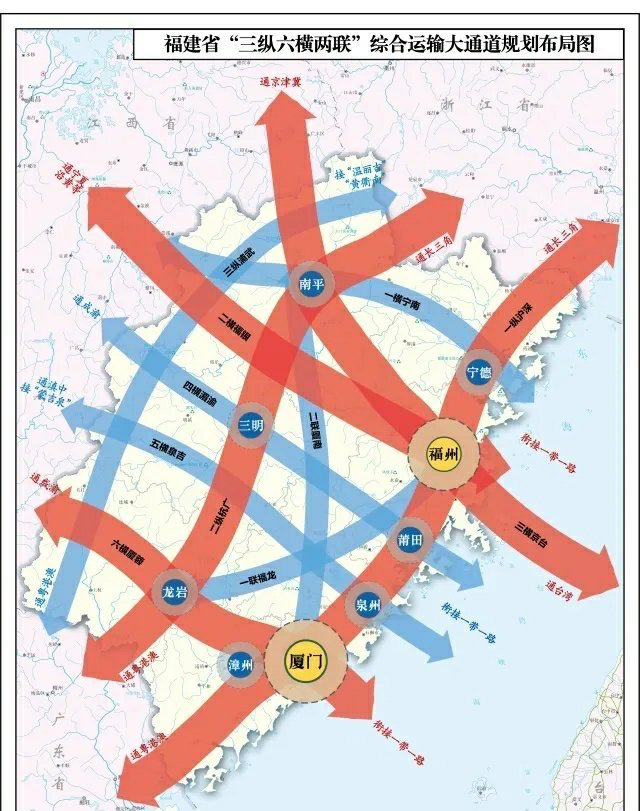 昌厦高铁2020规划走向图片