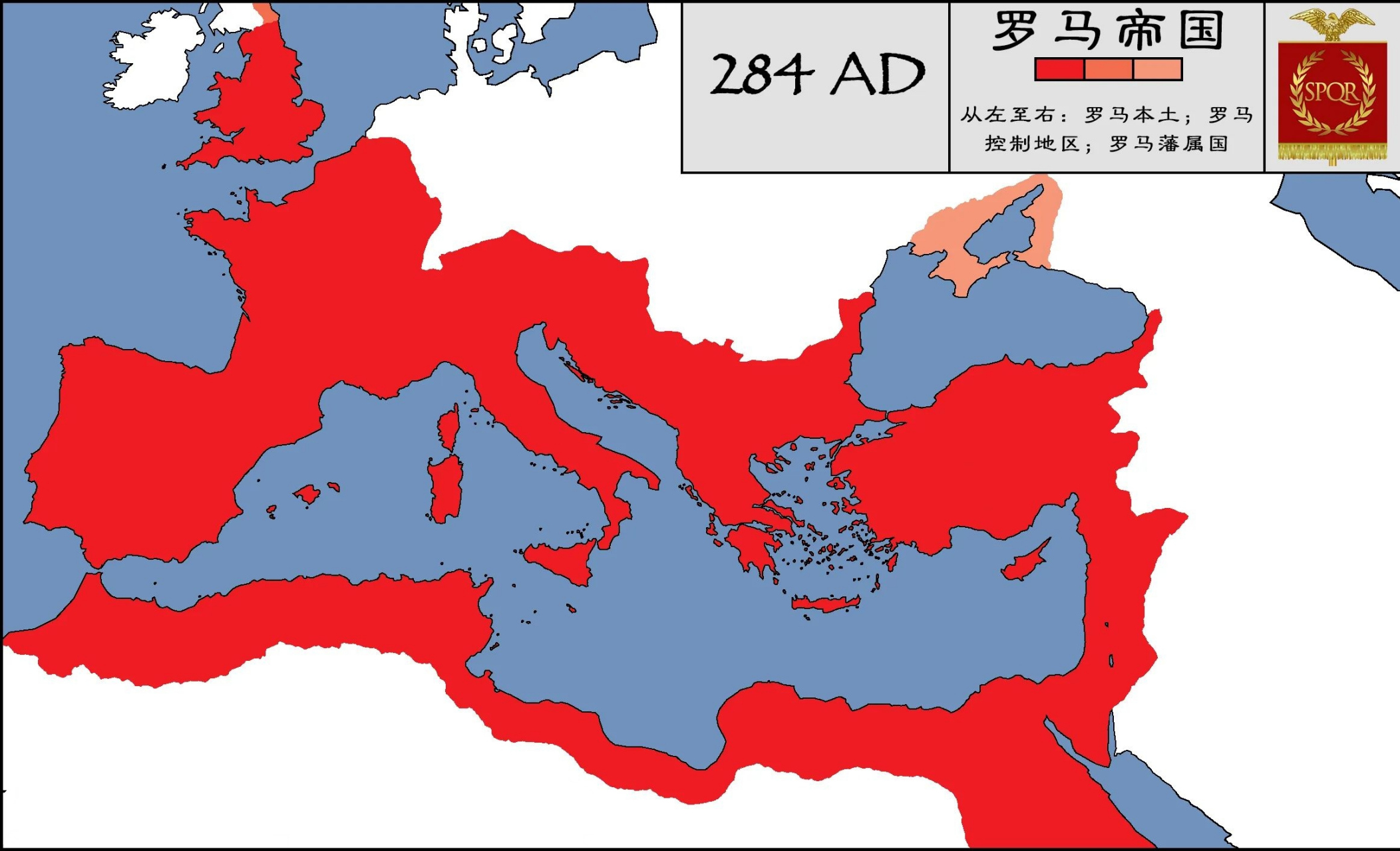 公元234年·罗马帝国版图