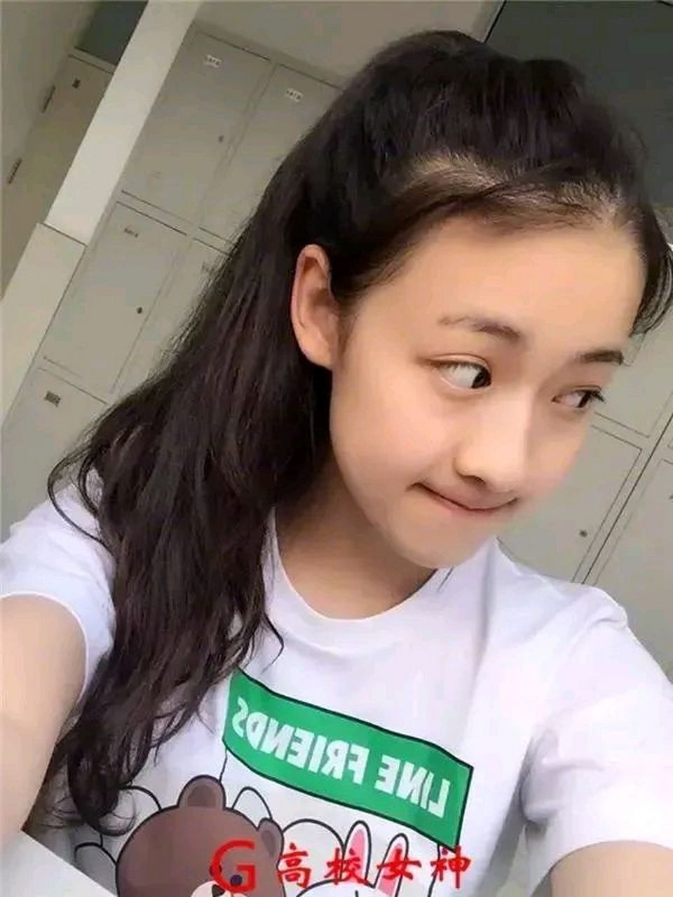 昨天下午4:17分,工作群里突然收到刘总发的一张图