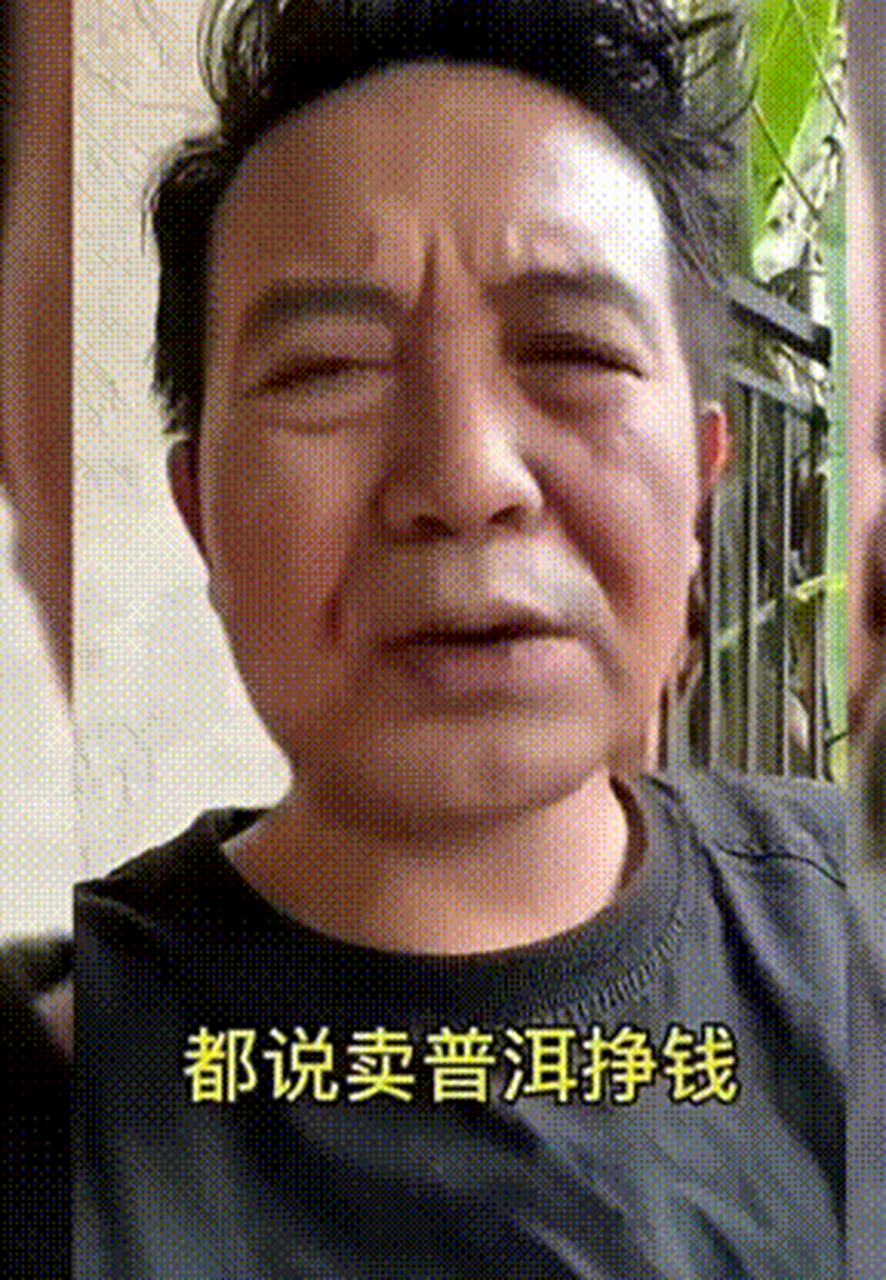 钱没了可以再挣,良心没了可以挣得更多[赞同][赞同]