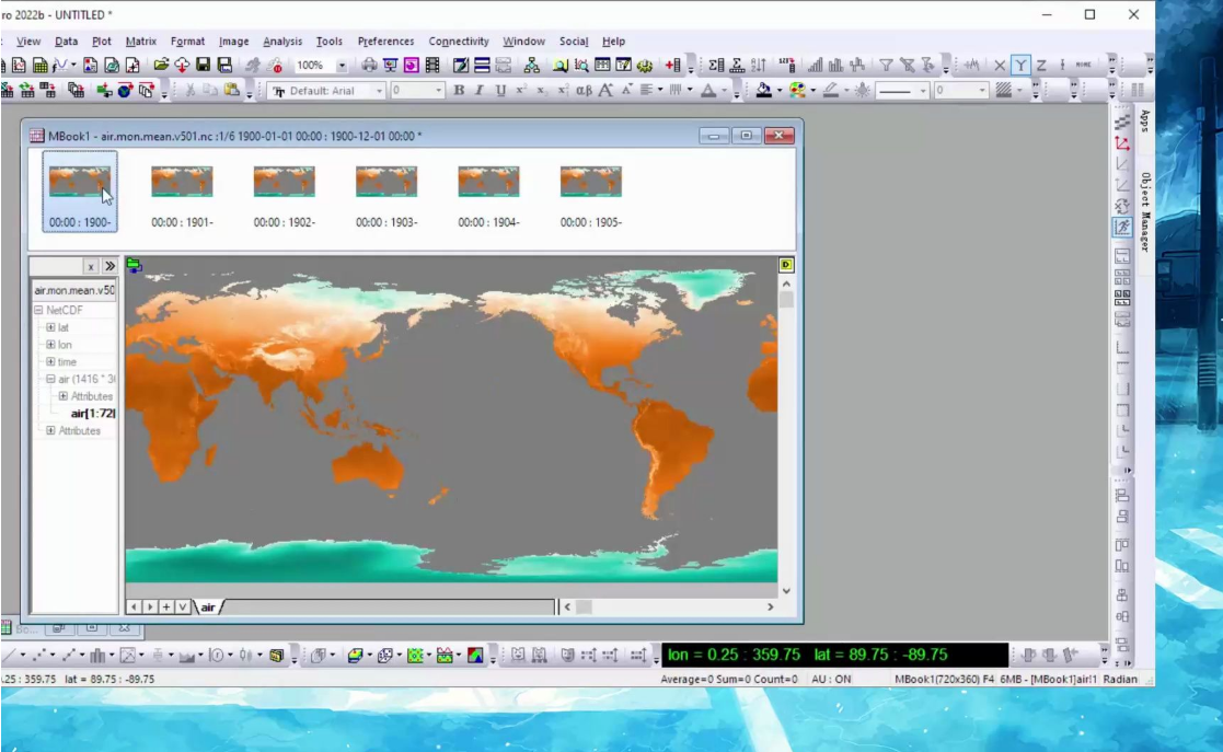 origin软件下载 origin软件电脑版永久使用下载