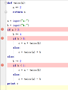 python可以加断点调试吗