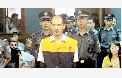 悍匪马汉庆杀人案纪实:抢劫杀人,血案惊天!