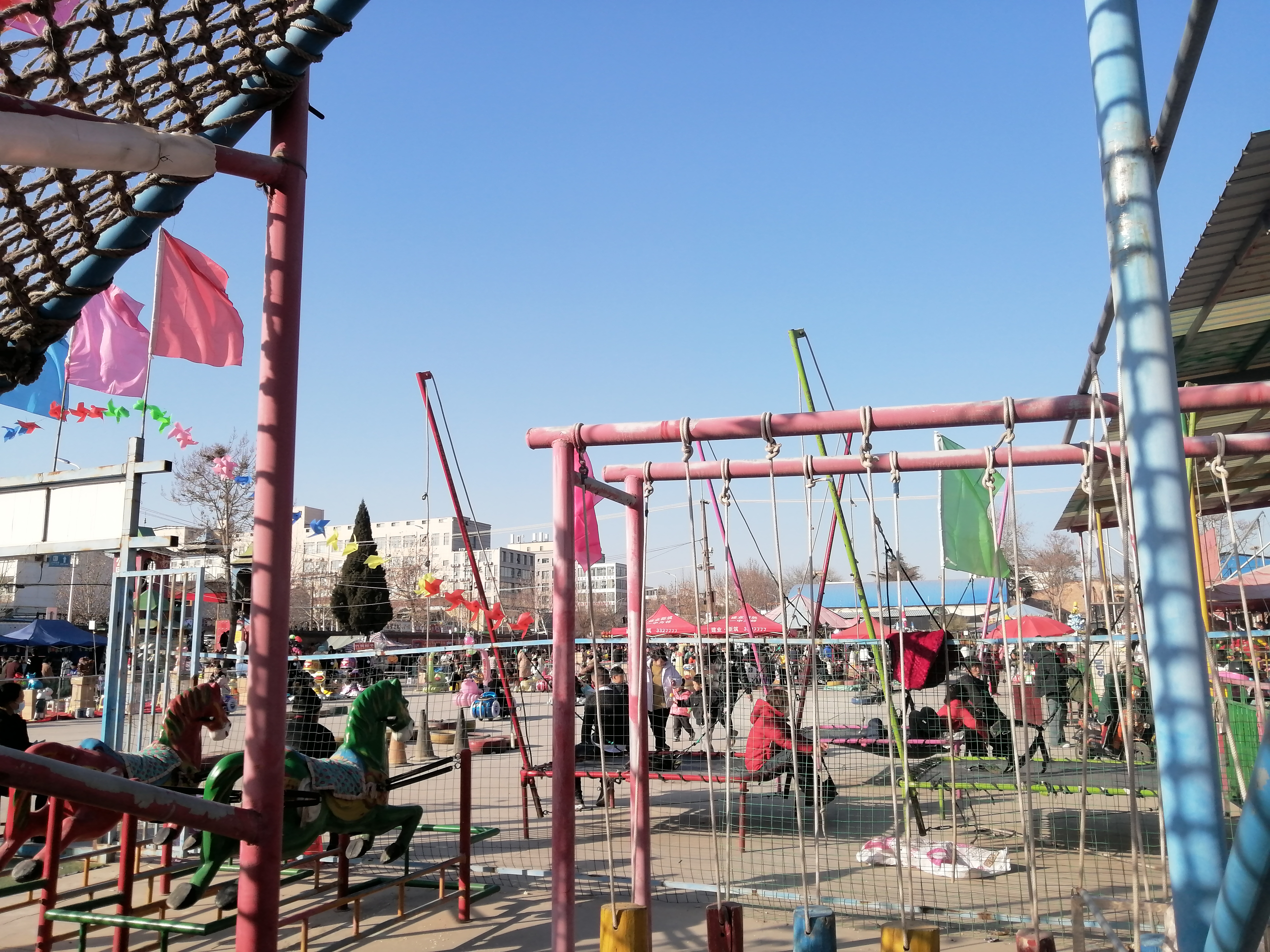 该我今天不破财可喜可贺, 孩子买气球预备拿手机付