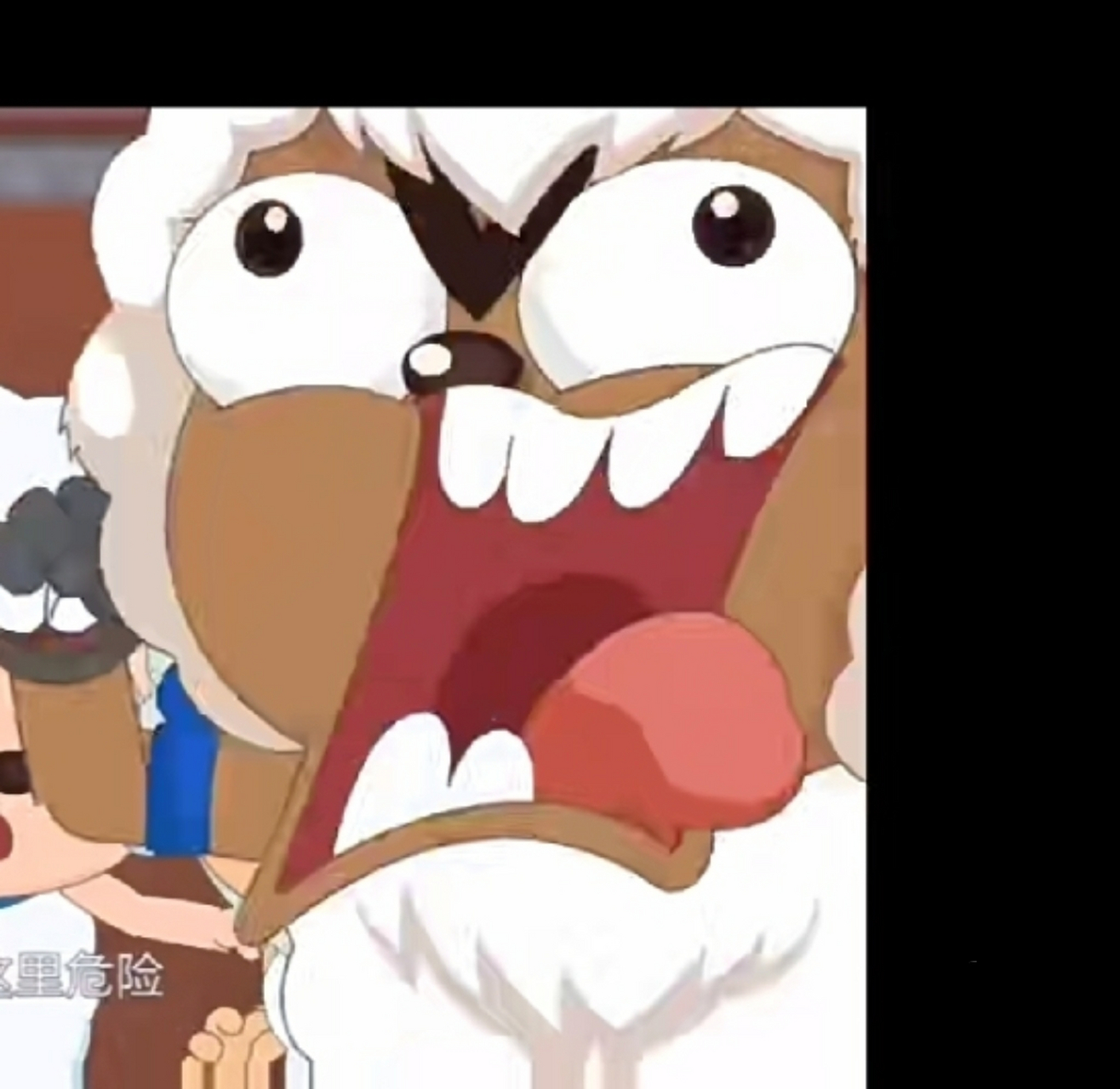 懒羊羊和沸羊羊的表情太好笑了吧,哈哈哈哈哈!大家看羊村守护者7了吗?