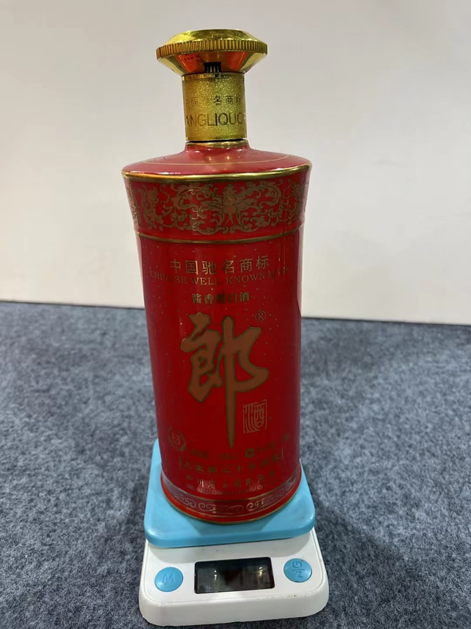 2007年公斤装红运郎不带盒子 超级稀缺#白酒