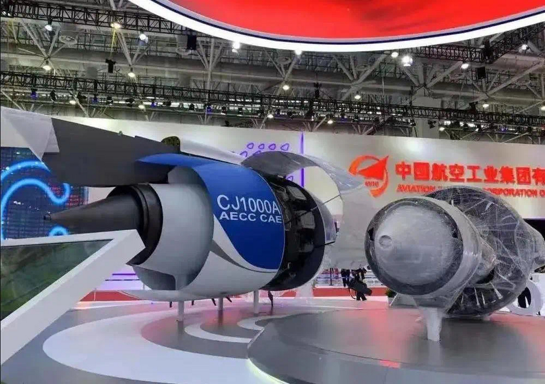 c919国产发动机!