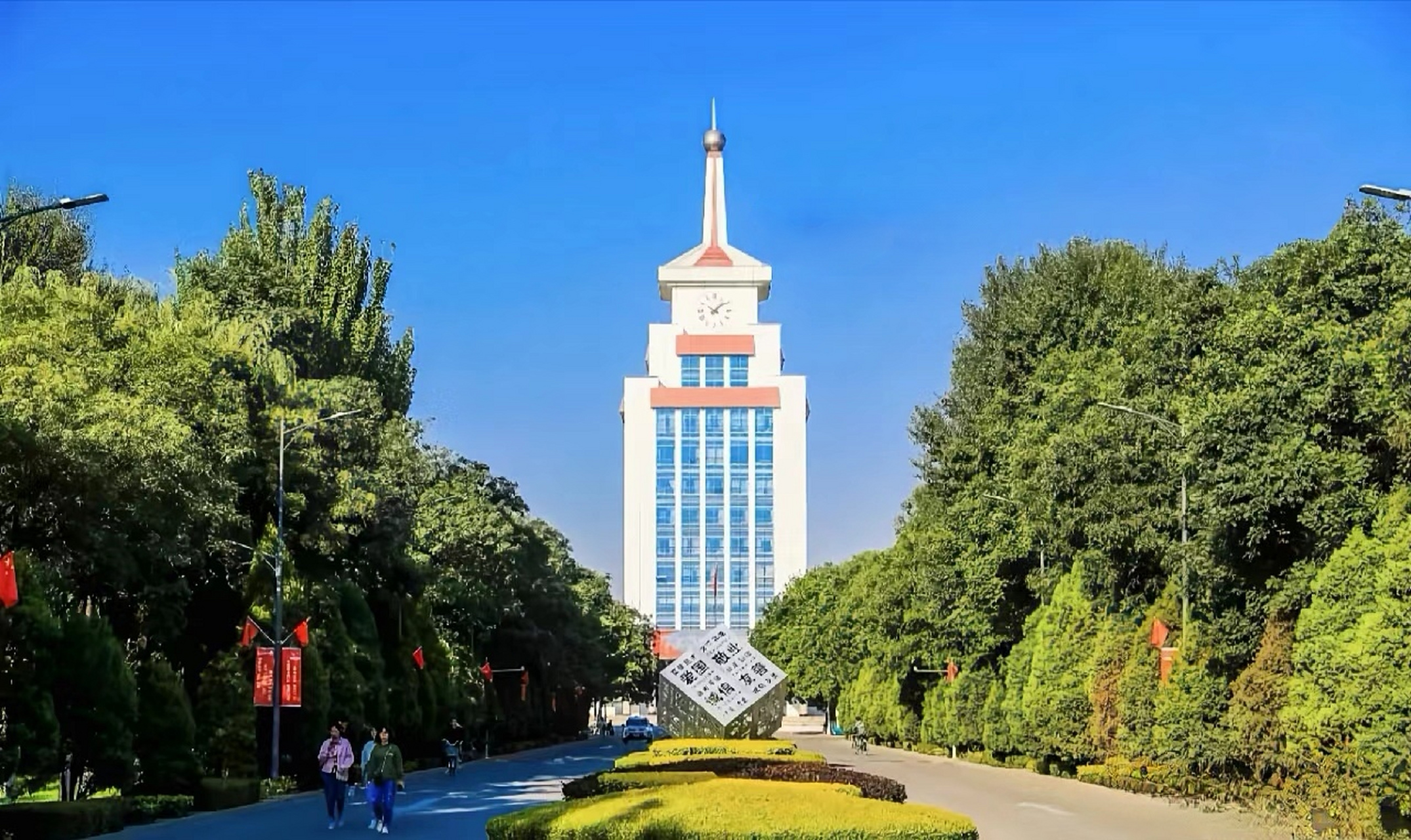 北方民族大学,学校前身是西北第二民族学院,始建于1984年,2008年更名