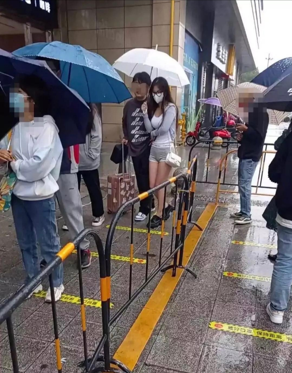 美丽冻人