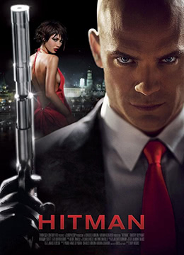 杀手:代号47 Hitman (2007) 7.2