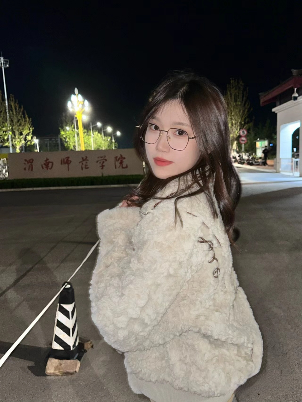 渭南师范学院(陕西渭南)  #大学# #美女