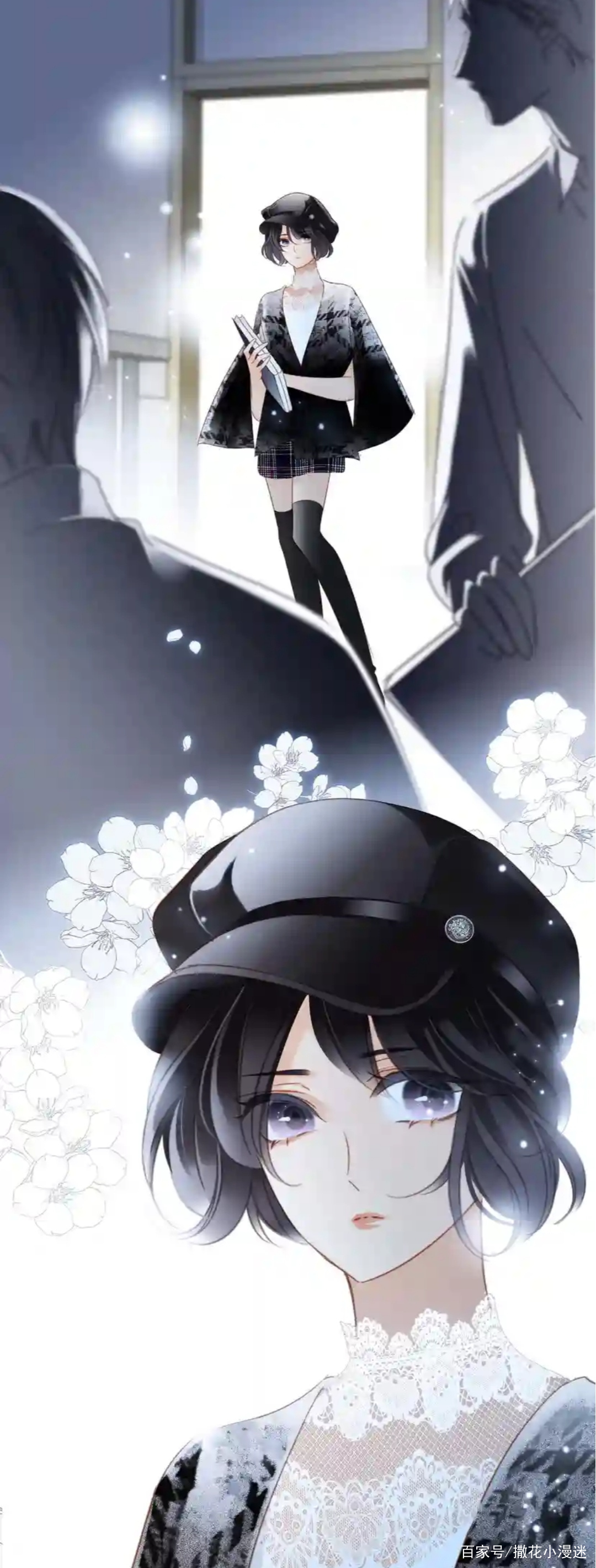 隐世华族 baijiahao.baidu.com