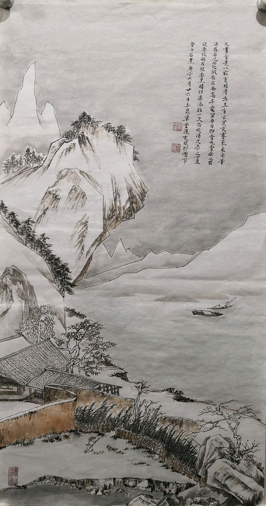 陈克斌雪景山水画