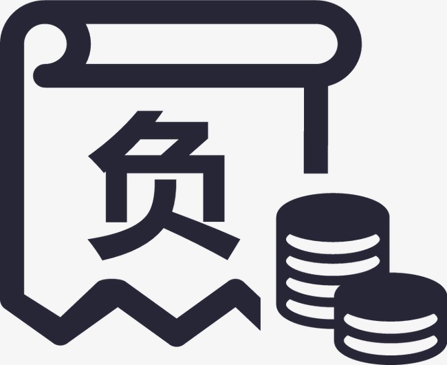 负债人千万不要这样做!