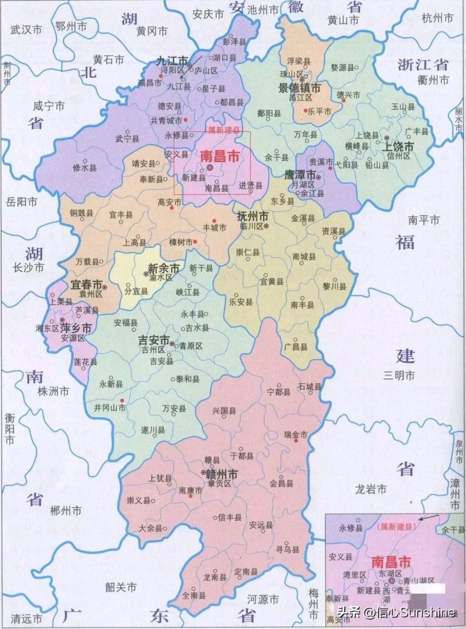 上高县地图各乡图片