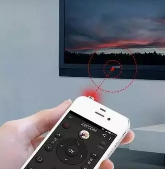 华为p40pro有红外功能吗?