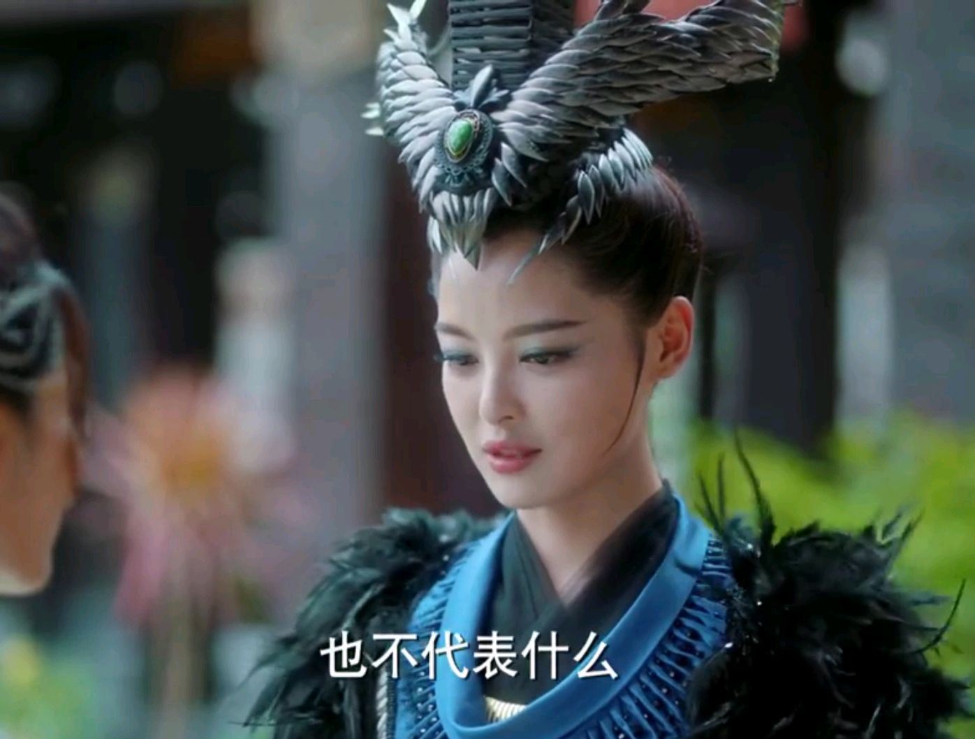 《狼殿下》遥姬不如海蝶与文衍,从一句话里就能体现