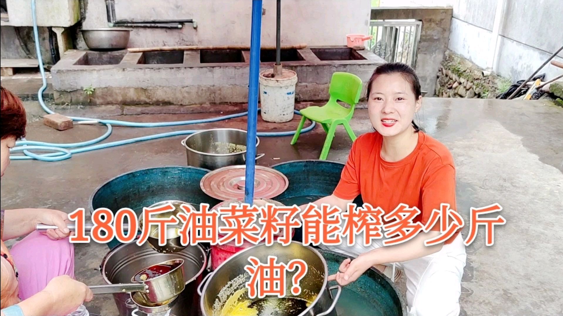姑娘在1000米高山上种了180斤油菜籽,拉去镇上榨油,看能出几斤油