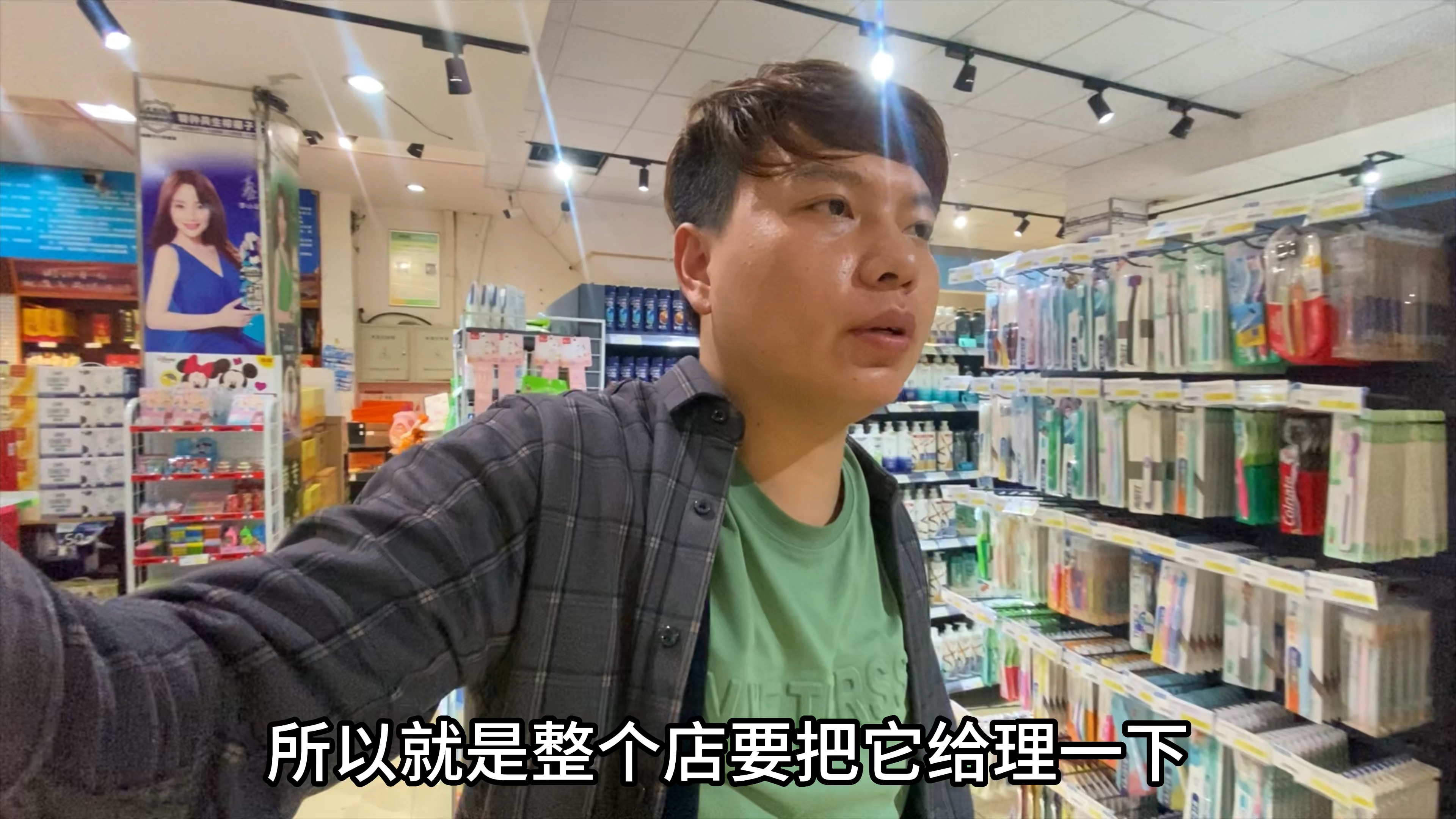 小伙吐槽超市里的额外收入,光散称区就有几十万?有这么赚钱吗?