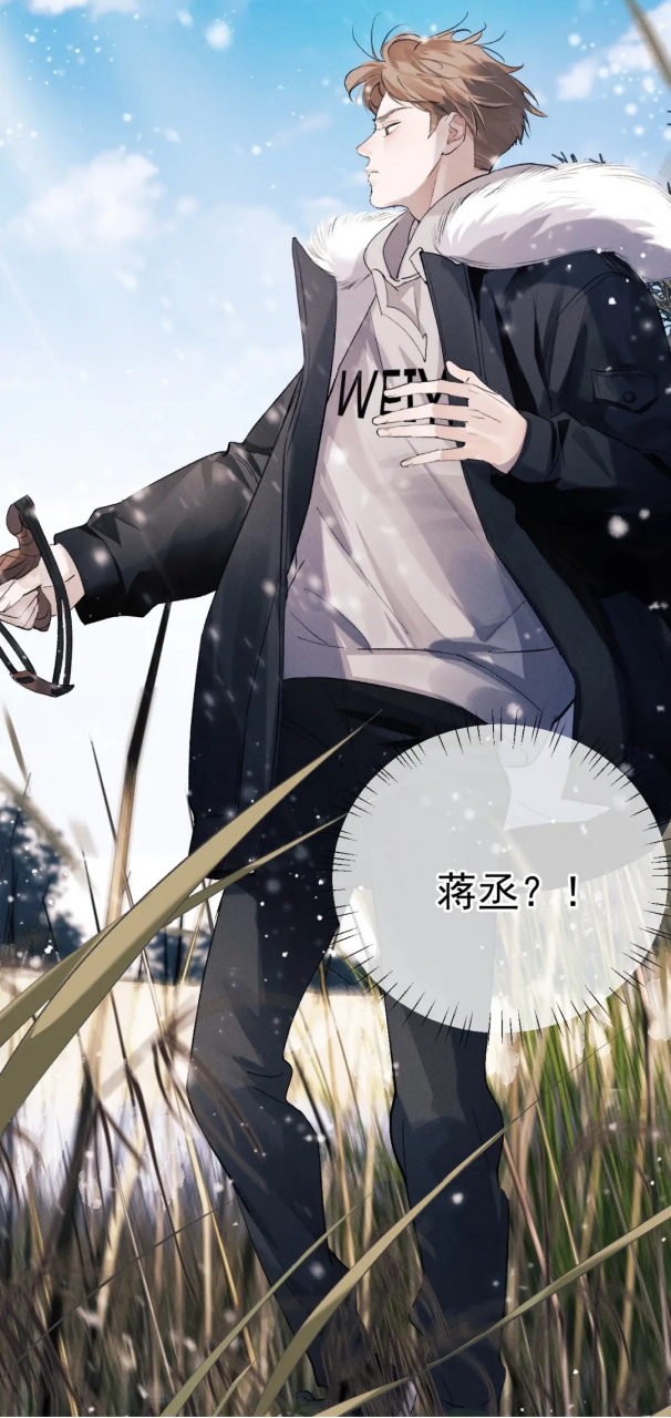 不愧是蒋丞选手!爱了爱了.大飞还特意戴上眼镜看!