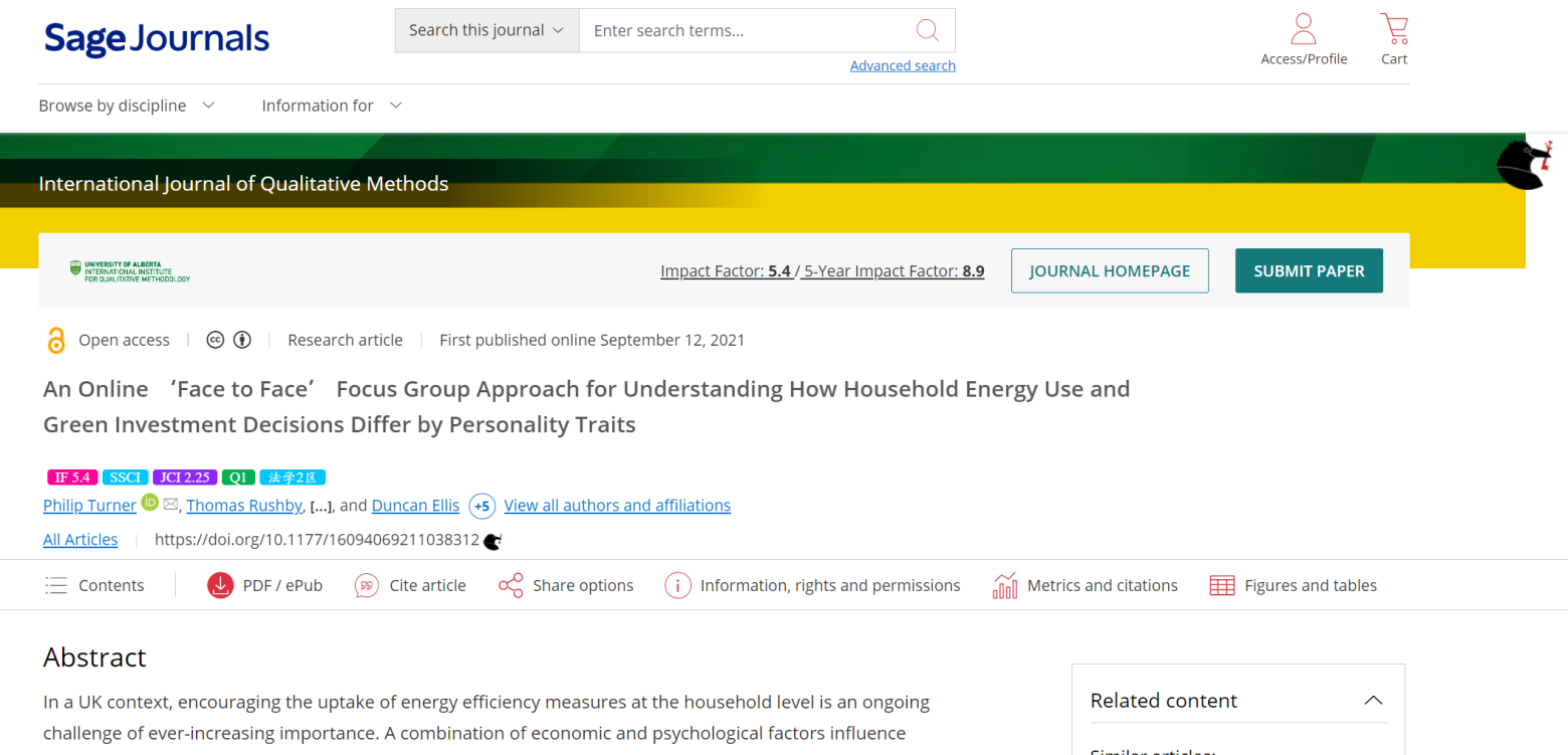 OneScholar 浏览器插件版