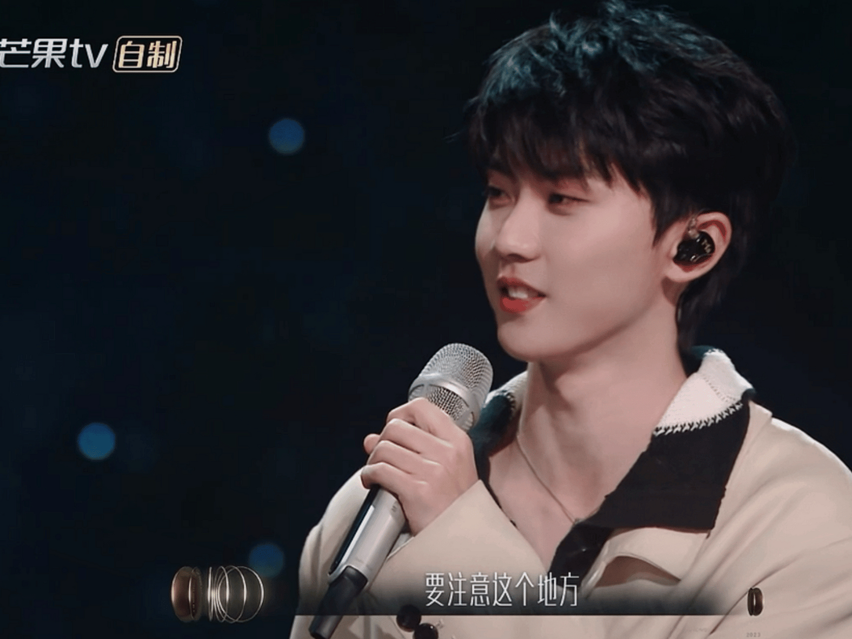 眼睛已经被马嘉祺的喉结吸引走了#时代少年团