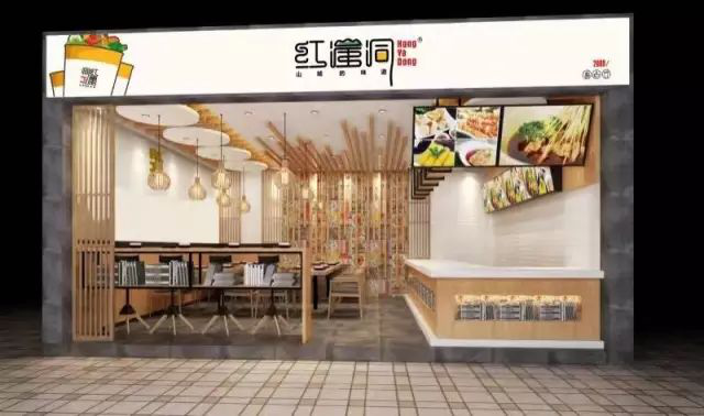 傻得冒创始人——李建斌先生人生简历(他的精神对你也许有启发)