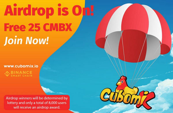 Cubomix：8000随机幸运赢家，空投价值25美元的CBMX代币