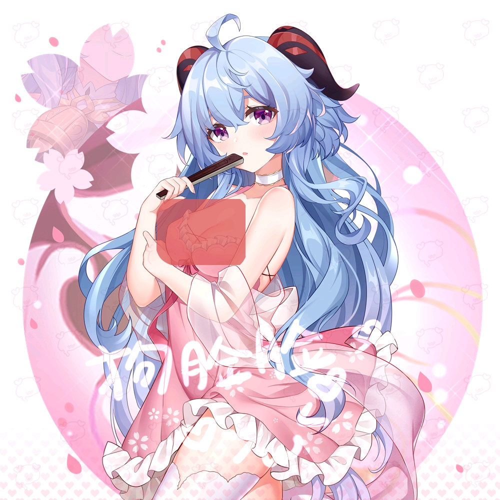 原神,甘雨二次元表情包特辑