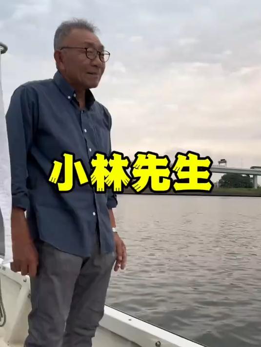 我认识的一个日本老玩家,小林桑,做一个记录吧