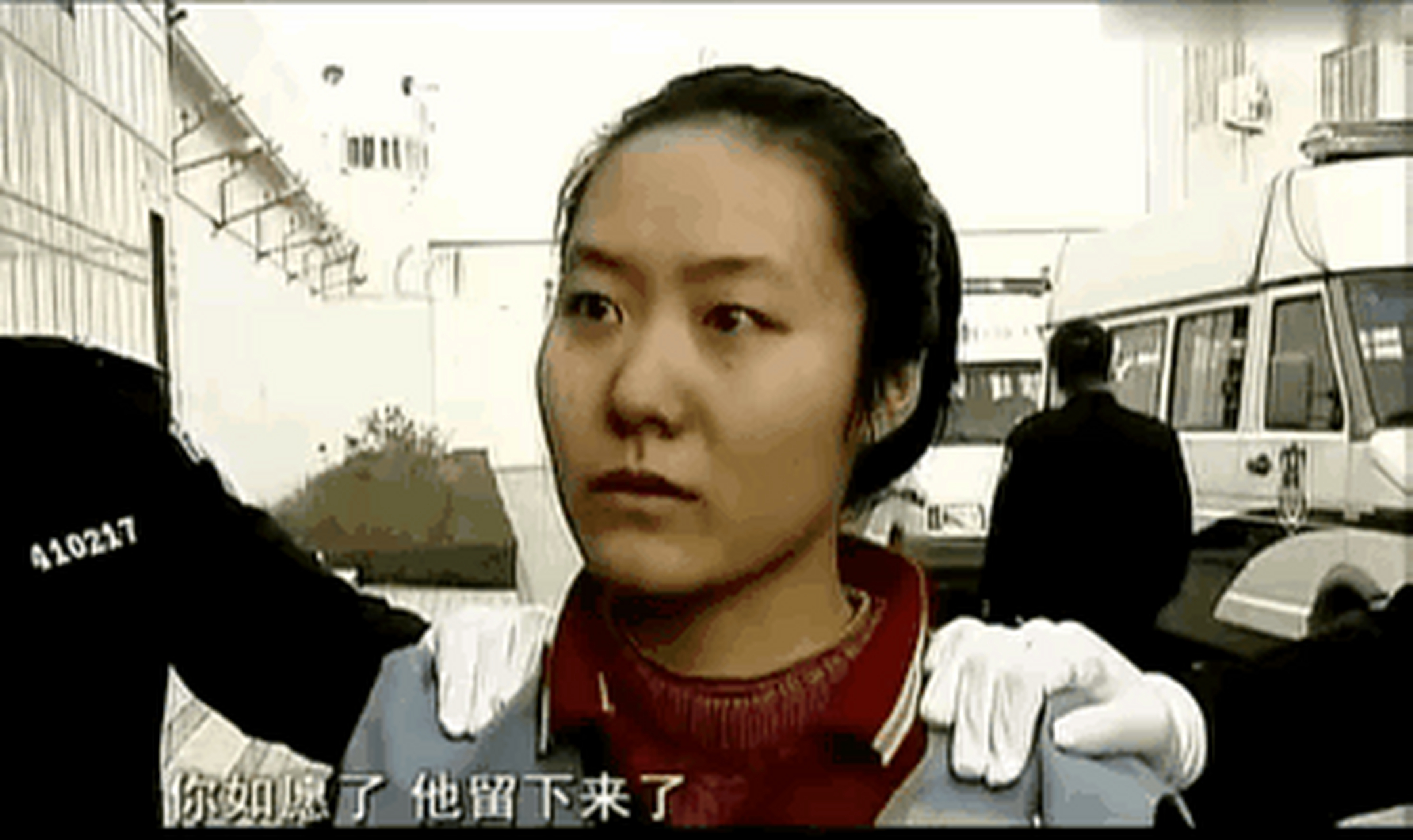 2008年,河南郑州,即将被押赴刑场的郭爽,在听说男友终审被判死缓后,喜