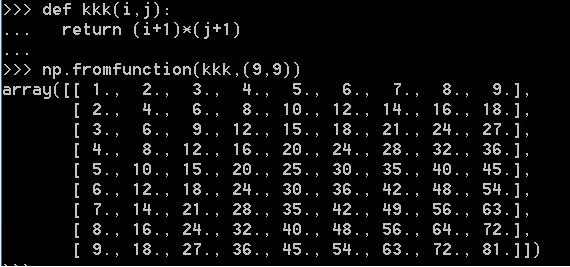 向量在python中是什么意思