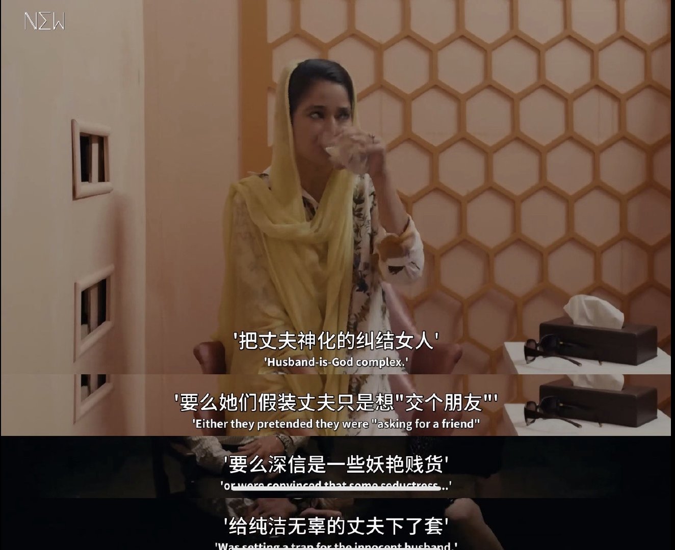 巴基斯坦高分"神剧"《女巫》,为何遭到禁播?