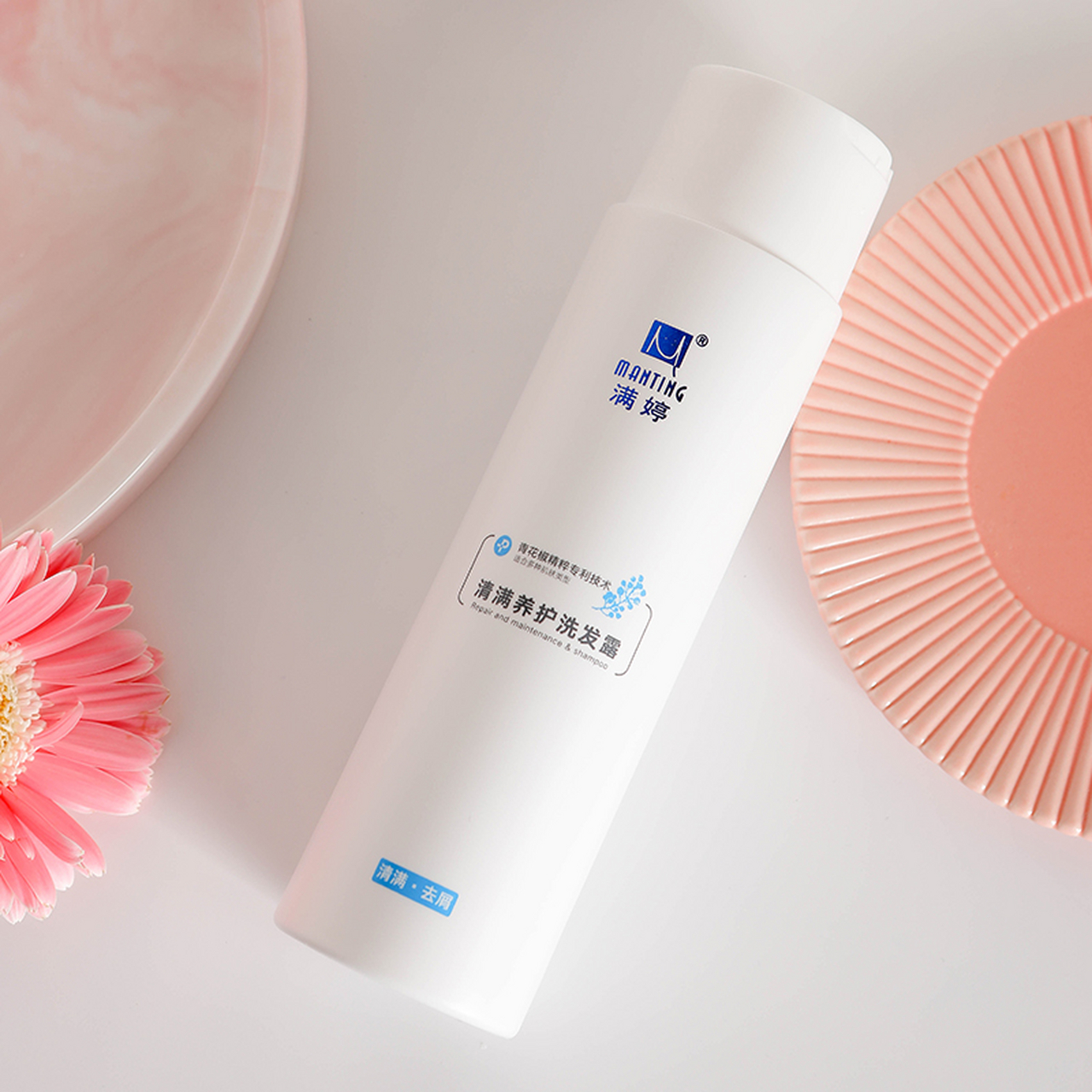 满婷除螨洗发水露300ml 去屑止痒